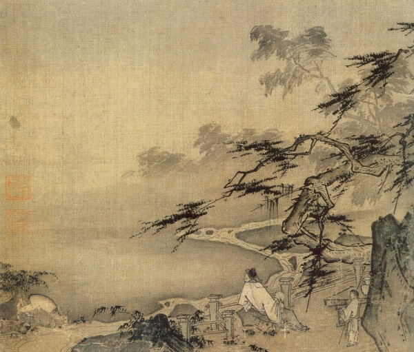 太极随心法1